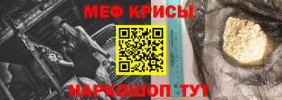 ALPHA PVP Донской