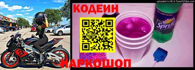 бошки Дубна