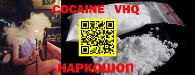 ALPHA PVP Донской