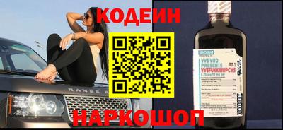 бошки Дубна