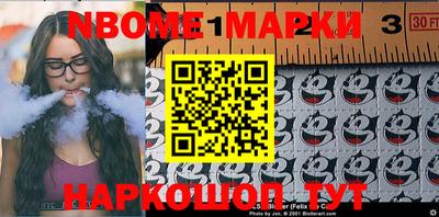 ALPHA PVP Донской