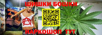 ALPHA PVP Донской