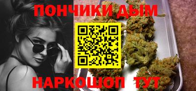 бошки Дубна