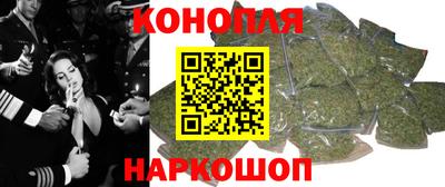 бошки Дубна