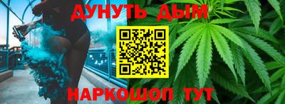 ALPHA PVP Донской