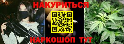 ALPHA PVP Донской
