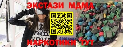 бошки Дубна