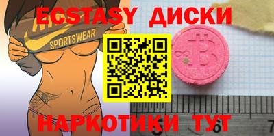 ALPHA PVP Донской