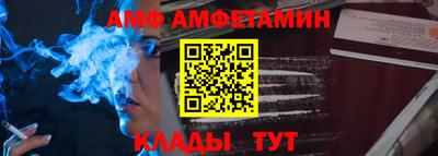 бошки Дубна
