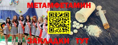 бошки Дубна