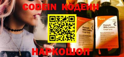 бошки Дубна