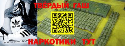 бошки Дубна