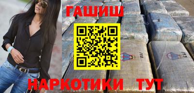 ALPHA PVP Донской