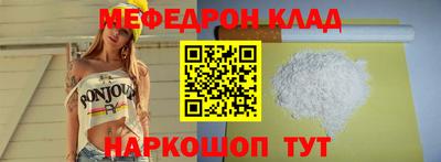 бошки Дубна