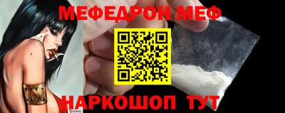 ALPHA PVP Донской