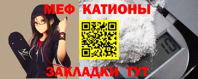 ALPHA PVP Донской