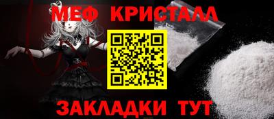 ALPHA PVP Донской